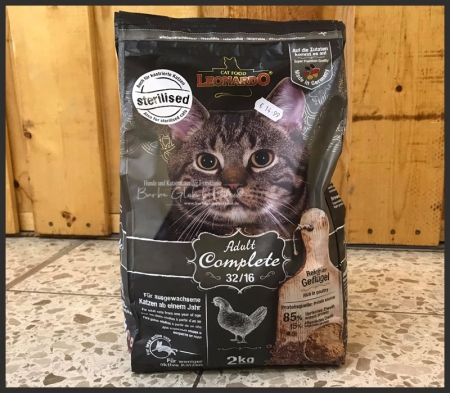 Leonardo Adult Complete 32/16  300g